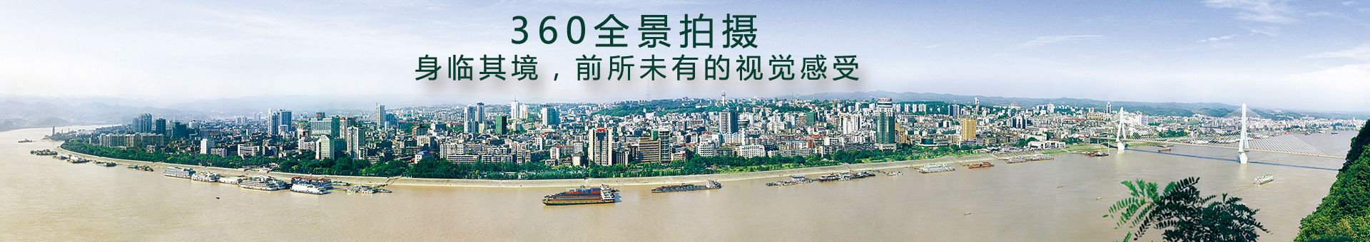 常州溧陽安信信息技術案例中心